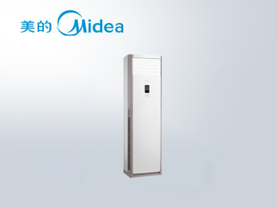 美的大2匹冷暖變頻空調柜機KFR-72LW/BP2DN8Y-PA401(3)