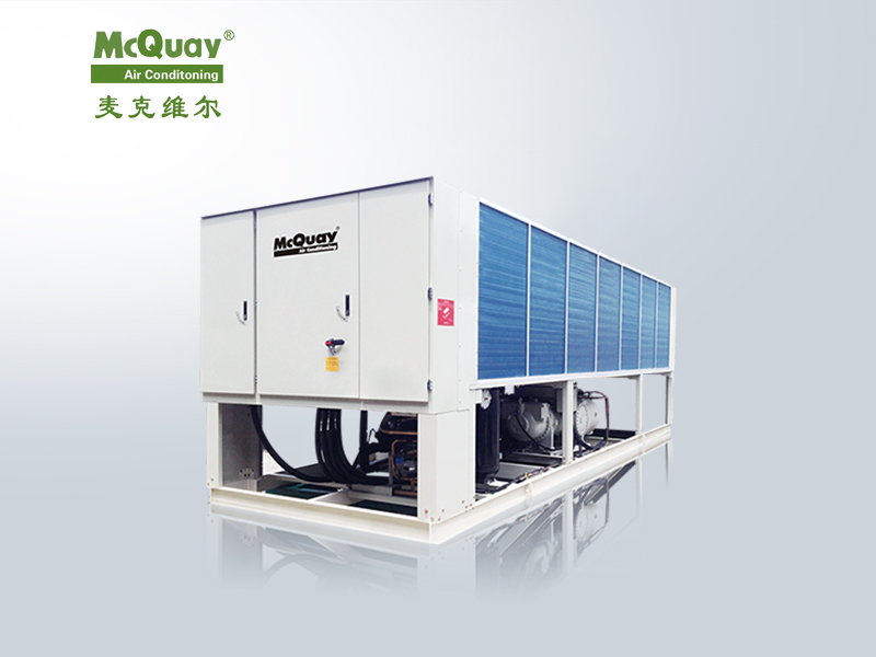 麥克維爾中央空調(diào)“開拓者”系列螺桿式風(fēng)冷冷水/熱泵機(jī)組MHS
